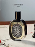 蒂普提克（Diptyque）杜桑淡香精75ml 花香調(diào) 香氛生日禮物七夕情人節(jié)禮物送女友 曬單實(shí)拍圖