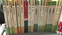 紅樓夢(mèng)上下冊(cè)（全2冊(cè)）高一必讀課外書(shū)籍人民文學(xué)出版社高中語(yǔ)文配套書(shū)目正版圖書(shū)必讀名著無(wú)刪減含閱讀考點(diǎn)手冊(cè) 曬單實(shí)拍圖