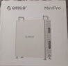 奧睿科（ORICO）適用于Macmini M4支架蘋果電腦立式配件桌面全鋁合金增高散熱免螺絲MiniPro機(jī)箱不含硬盤擴(kuò)展MS10 曬單實(shí)拍圖