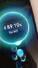 華為充電寶66W超級(jí)快充12000毫安移動(dòng)電源Mate60Pro/P50可帶上飛機(jī) 華為66W充電寶-藍(lán)色 華為原裝移動(dòng)電源【盒裝】 曬單實(shí)拍圖