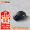 小米無(wú)線(xiàn)藍(lán)牙雙模鼠標(biāo)2 氧化白 無(wú)線(xiàn)2.4G藍(lán)牙雙模 輕音辦公小巧便攜mac筆記本臺(tái)式機(jī) 人體工學(xué)設(shè)計(jì) 小米無(wú)線(xiàn)藍(lán)牙雙模鼠標(biāo) 2 夜幕黑 曬單實(shí)拍圖