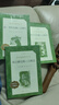 莫泊桑契訶夫歐亨利短篇小說精選共3冊 經(jīng)典名著口碑版本 曬單實拍圖
