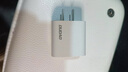 獨到（DUDAO）蘋果15充電器線3C認(rèn)證PD30W快充套裝適用iPhone/iPad充電頭數(shù)據(jù)傳輸Type-C充電頭純銅插腳防火外殼 【45W快充頭】 曬單實拍圖