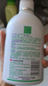 婦炎潔 女士私處洗液 植物本草抑菌洗液 380ml 曬單實(shí)拍圖
