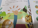 寶寶巴士jojo點讀筆幼兒早教機1-3歲兒童啟蒙繪本玩具睡前故事機生日禮物 【入園準(zhǔn)備】1-3歲/赳赳點讀筆 曬單實拍圖