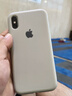 Apple 蘋果 iPhone XS 全網(wǎng)通4G手機(jī) 二手Apple手機(jī) 全面屏手機(jī) 面容識(shí)別 銀色 256G 曬單實(shí)拍圖