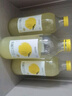 柚香谷（YUZUVALLEY）宋柚汁雙柚汁復(fù)合果汁飲料1kg*6瓶 鮮果萃取富含VC 0脂節(jié)日整箱 曬單實拍圖