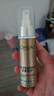 歐萊雅（LOREAL）小金管防曬霜 30ml+15ml*2 清爽面部隔離戶外SPF50+ 曬單實(shí)拍圖