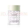 相宜本草四倍蠶絲水光精華霜60g（保濕 提亮 補(bǔ)水滋潤） 曬單實(shí)拍圖