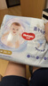好奇（Huggies）金裝超薄云柔成長褲XXXL26*4 曬單實(shí)拍圖