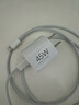 小米45W GaN 小布丁充電器套裝 (USB-C）適配蘋果/華為/三星/小米手機(jī) 支持PD協(xié)議氮化鎵 適配15 Ultra 曬單實拍圖