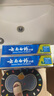 云南白藥山姆同款經(jīng)典牙膏套裝 清新口氣護齦 薄荷香型230g*4家庭裝送牙刷 曬單實拍圖