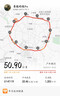 坎普（CAMP）ACE 5000 pro 2025款碳纖維輪組 破風(fēng)前叉禧瑪諾套件碳纖維公路車 PU白 20速 520碼 曬單實(shí)拍圖