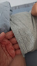 京舒棉【七夕節(jié)禮物】男士打底衫10A抗菌吸汗透氣耐黃變 淺灰色 L 曬單實拍圖