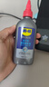 WD-40自行車(chē)鏈條油濕性山地公路折疊防銹潤(rùn)滑劑飛輪牙盤(pán)塔輪保養(yǎng)120ml 曬單實(shí)拍圖
