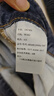 HLA海瀾之家牛仔褲男25微彈時尚錐形九分褲子男夏季 曬單實拍圖