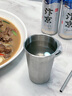 WCZ【德國品質(zhì)】夏天快速制冷杯冰凍冷飲速凍可樂冰鎮(zhèn)杯304不銹鋼便 304鋼【速凍單杯】-冷飲的秘密 曬單實拍圖