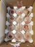 京鮮生 山東鐵皮草莓西紅柿 凈重4.5斤 單果60-150g水果番茄源頭直發(fā) 曬單實(shí)拍圖