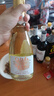 圣喬治莊園香檳酒起泡酒氣泡酒甜酒葡萄酒甜型紅酒女士微醺 1瓶裝荔枝味 曬單實(shí)拍圖