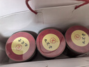 九芝堂姜棗紅糖古法熬制紅糖姜茶紅糖塊姨媽月子產(chǎn)婦適用3罐組合裝600g 曬單實(shí)拍圖
