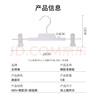 左轉(zhuǎn)角防滑褲夾家用專(zhuān)用衣架夾子掛裙子無(wú)痕褲架褲子裙夾晾曬硅膠 5支 曬單實(shí)拍圖