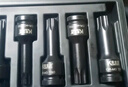 酷安騰工業(yè)級(jí)內(nèi)六角旋具套筒1/2鋰電風(fēng)炮批頭H型大飛外六角頭連體8件套 曬單實(shí)拍圖