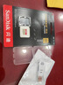 閃迪（SanDisk）256GB TF（MicroSD）內存卡 A1 U1 C10 至尊高速移動版存儲卡 讀速150MB/s 手機平板游戲機內存卡 曬單實拍圖