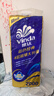 維達（Vinda）有芯卷紙 藍色經(jīng)典4層200克*10卷 厚韌大分量 衛生紙廁紙 卷筒紙 曬單實(shí)拍圖