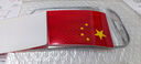 智騁汽車(chē)劃痕貼紙車(chē)貼劃痕遮擋叮當貓創(chuàng  )意個(gè)性裝飾圖案遮蓋哆啦A夢(mèng) 曬單實(shí)拍圖