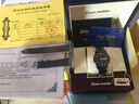 瑞士浪琴Longines手表男士全自動機械表夜光防水商務時尚專用男表 旗艦升級版-全黑黑面 送皮帶 曬單實拍圖