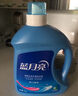 藍(lán)月亮 亮白增艷洗衣液自然清香 3kg/瓶 護(hù)色增艷 潔凈去污去漬 曬單實(shí)拍圖