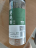 鮮窩窩 原枝迷迭香干枝新鮮干迷迭香碎35g 牛排用配料香料可食用 曬單實(shí)拍圖