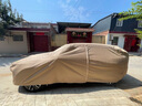 智匯【100%牛津布】車(chē)衣全車(chē)罩遮陽(yáng)防曬防雨防冰雹汽車(chē)保護(hù)罩四季通用 專(zhuān)車(chē)專(zhuān)用車(chē)衣全車(chē)罩丨下單請(qǐng)備注車(chē)型+年款 加絨加厚抗暴曬隔熱防風(fēng)防水防雪防霜凍牛津布車(chē)衣車(chē)罩 曬單實(shí)拍圖