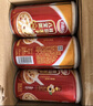 達(dá)利園桂圓蓮子八寶粥送禮方便速食即食早餐粥罐頭360g*12罐 整箱禮盒裝 曬單實(shí)拍圖
