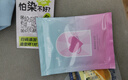 憶絲蕓染發(fā)膏植物純免漂自己在家染發(fā)劑蓋白頭發(fā)不沾非泡泡染男女士專(zhuān)用 樹(shù)莓紅（D-4） 曬單實(shí)拍圖