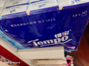 得寶（TEMPO）手帕紙 歐式印花4層7張*48包印花紙巾 紙巾小包 面巾紙  曬單實拍圖