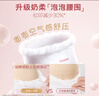 好奇（Huggies）皇家御褲拉拉褲嬰兒成長(zhǎng)褲小龍褲尿不濕超薄透氣 XXL56片(15kg以上) 曬單實(shí)拍圖