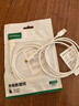 綠聯(lián)安卓數據線(xiàn)MicroUSB充電線(xiàn)老式接口適用華為/小米vivo榮耀oppo三星手機小風(fēng)扇充電寶充電器1米2A 曬單實(shí)拍圖