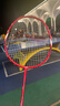 李寧（LI-NING）羽毛球拍單拍全碳素3u男女初學(xué)3U A880T紅色 （已穿好線24磅） 曬單實(shí)拍圖