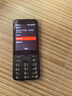 諾基亞（NOKIA）220 4G 移動聯(lián)通電信全網(wǎng)通 2.8英寸雙卡雙待 直板按鍵手機(jī) 老人老年手機(jī) 學(xué)生手機(jī) 黑色 曬單實(shí)拍圖