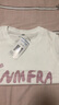 真維斯（JEANSWEST）吊帶背心女士夏季辣妹上衣服新款女裝內(nèi)搭休閑純棉透氣無(wú)袖打底衫 白色 回憶粉 L 【建議體重110斤-120斤】 曬單實(shí)拍圖