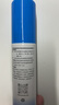 發(fā)跡生發(fā)噴霧米諾地爾酊90ml*2瓶5%濃度男女士專(zhuān)用防脫育發(fā)液斑禿脂溢性嚴(yán)重脫發(fā)際線增長(zhǎng)藥搽劑官方旗艦店 曬單實(shí)拍圖