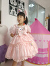 G.DUCKKIDS童裝洛麗塔公主裙女童連衣裙秋冬季兒童套裝裙子玲娜貝兒生日禮服 單件貝兒裙子 120 尺碼5~6歲【110-120cm】 曬單實(shí)拍圖