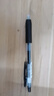 uni三菱 uni-ball UMN-105按動(dòng)黑色中性筆高顏值0.5黑筆簽字筆商務(wù)學(xué)生考試水筆水性筆套裝 5支 曬單實(shí)拍圖