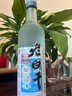 衡江【國標優(yōu)級】正宗衡水老白干磨砂瓶純糧食濃香型高度白酒整箱批發(fā) 52度 500mL 12瓶 優(yōu)級純糧老白干 曬單實拍圖