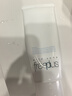 芙麗芳絲（Freeplus）氨基酸洗面奶 100g 溫潤(rùn)綿密 深層清潔 控油保濕提亮膚色收縮毛孔 曬單實(shí)拍圖