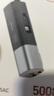 朗科（Netac）【3C認證】三合一充電寶充電器自帶線 20W雙向快充帶插頭迷你便攜 蘋果小米華為手機戶外電源白色 曬單實拍圖
