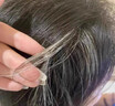 妙普樂(lè )新疆烏斯曼草洗發(fā)皂手工白發(fā)烏發(fā)養發(fā)重度植物精華皂H 特強款【重度白發(fā)】一盒 曬單實(shí)拍圖
