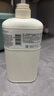 艾詩（Enchanteur）沐浴露 香氛沐浴乳水潤保濕柔嫩肌膚持久留香 桃花花香668g 曬單實(shí)拍圖
