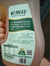 長壽花濃香玉米二酯食用油1L家用小瓶DAG50%含量甘油二酯 曬單實拍圖